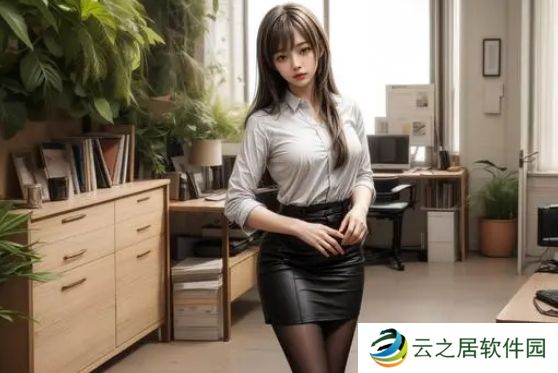 如何高效利用大地电影资源第二页:探索多样化影片选择和流畅观看体验